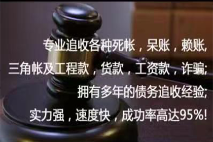 逾期借款法院判决执行期限解析